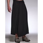 画像5: 【2024AW先行予約】kiryuyrik キリュウキリュウ / Vintage Twill Skirt Wide Slacks (1色展開) (5)