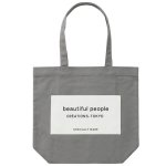 beautiful people ビューティフルピープル 通販 神戸