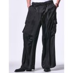 画像4: 【2025SS先行予約】kiryuyrik キリュウキリュウ / Vintage Satin Wide Cargo Pants (1色展開) (4)