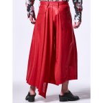 画像16: 【2025SS先行予約】kiryuyrik キリュウキリュウ / Silley Slab Skirt Wide Tuck Slacks (2色展開) (16)