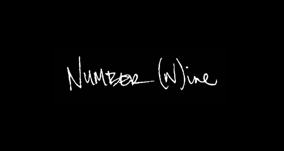 Number (n)ineヌバックブーツ